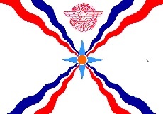12x18" poly flag on a stick of Assyria