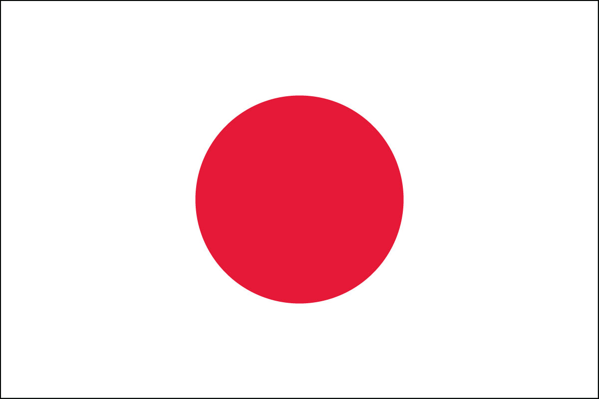 12x18" Nylon flag of Japan