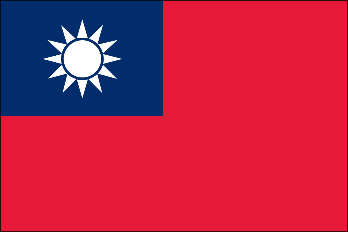 2x3' Nylon flag of Taiwan