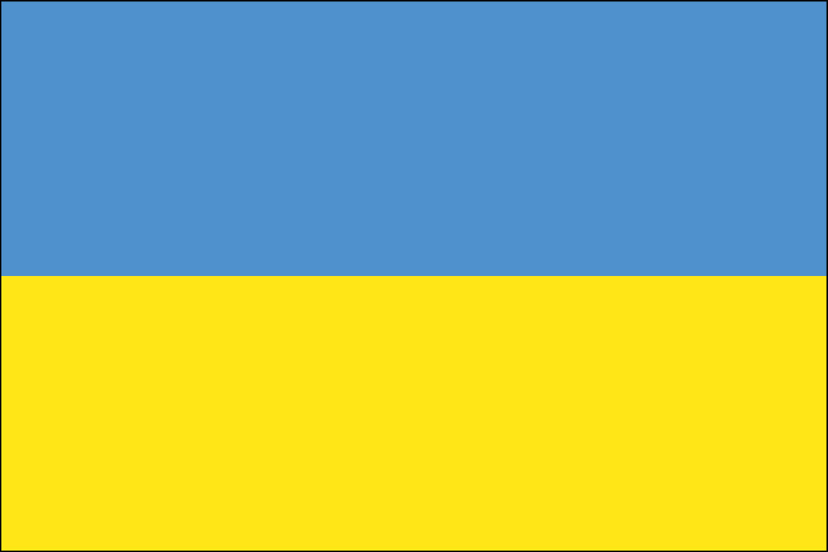 12x18" Nylon flag of Ukraine