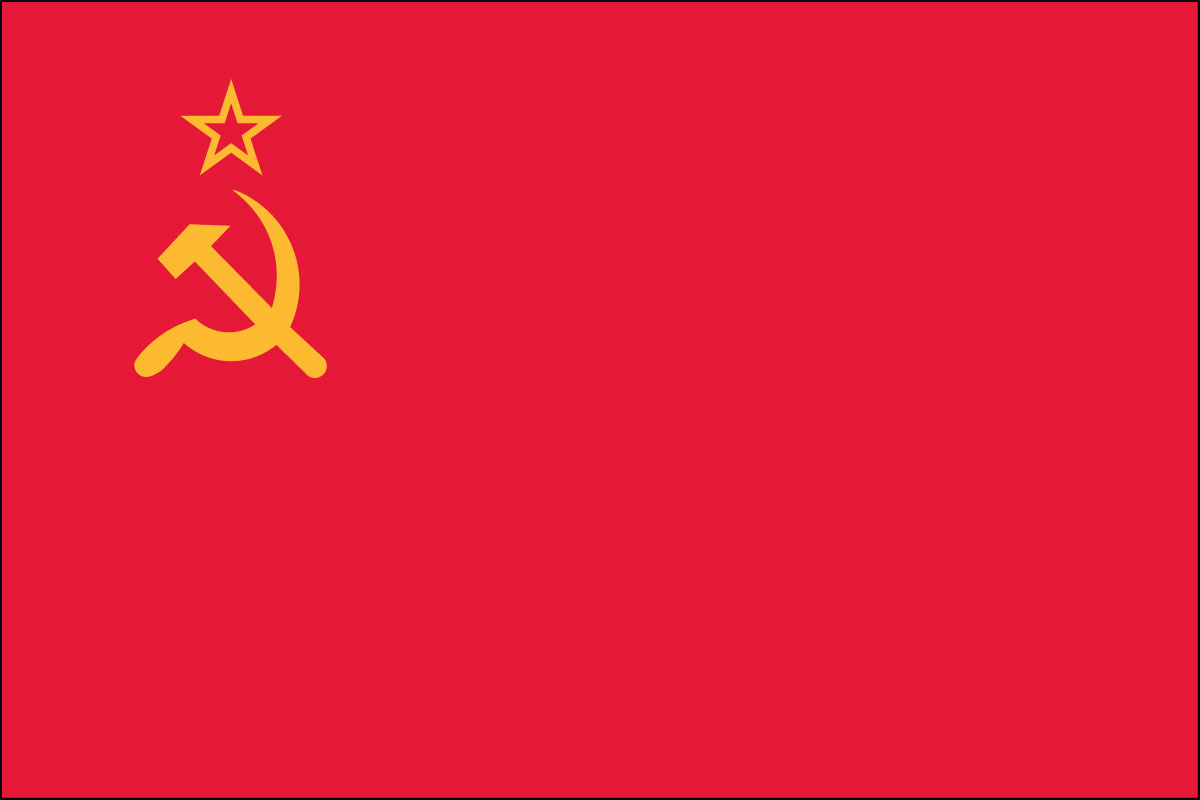 2x3' Nylon flag of USSR