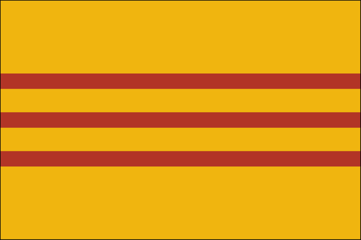 2x3' Nylon flag of Vietnam - South