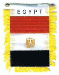 Mini-Banner with flag of Egypt