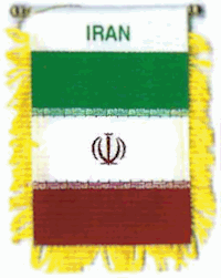 Mini-Banner with flag of Iran