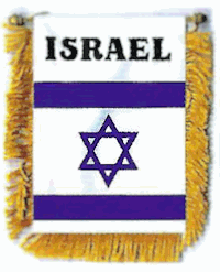 Mini-Banner with flag of Israel