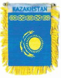 Mini-Banner with flag of Kazakhstan