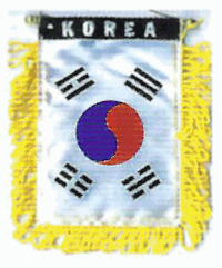 Mini-Banner with flag of South Korea