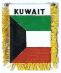 Mini-Banner with flag of Kuwait