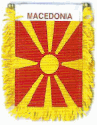 Mini-Banner with flag of the Republic of North Macedonia