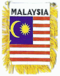 Mini-Banner with flag of Malaysia