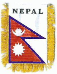 Mini-Banner with flag of Nepal