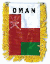 Mini-Banner with flag of Oman