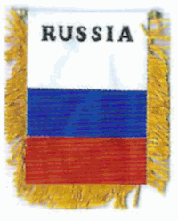 Mini-Banner with flag of Russia