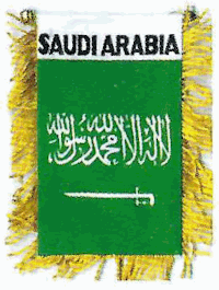 Mini-Banner with flag of Saudi Arabia