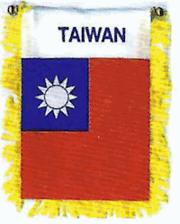 Mini-Banner with flag of Taiwan