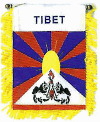 Mini-Banner with flag of Tibet