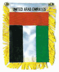 Mini-Banner with flag of United Arab Emirates