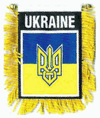 Mini-Banner with flag of Ukraine