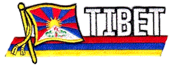 Cut-Out Flag Patch of Tibet