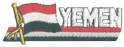 Cut-Out Flag Patch of Yemen