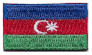 Micro Flag Patch of Azerbaijan