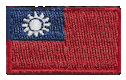 Micro Flag Patch of Taiwan