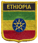 Shield Flag Patch of Ethiopia