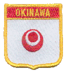 Shield Flag Patch of Okinawa