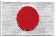 Borderless Flag Patch of Japan - 2¼x3½" embroidered Borderless Flag Patch of Japan .<BR>Combines with our other Borderless Flag Patches for discounts.