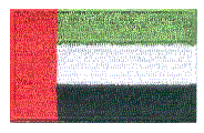 Midsize Flag Patch of United Arab Emirates - 1½x2½" embroidered Midsize Flag Patch of the United Arab Emirates.<BR>Combines with our other Midsize Flag Patches for discounts.