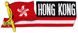 Cut-Out Flag Patch of Hong Kong - 1¾x4¾" embroidered Cut-Out Flag Patch of Hong Kong.<BR>Combines with our other Cut-Out Flag Patches for discounts.