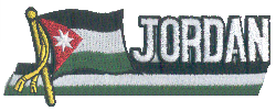 Cut-Out Flag Patch of Jordan - 1¾x4¾" embroidered Cut-Out Flag Patch of Jordan.<BR>Combines with our other Cut-Out Flag Patches for discounts.