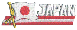 Cut-Out Flag Patch of Japan - 1¾x4¾" embroidered Cut-Out Flag Patch of Japan.<BR>Combines with our other Cut-Out Flag Patches for discounts.