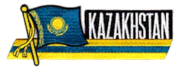 Cut-Out Flag Patch of Kazakhstan - 1¾x4¾" embroidered Cut-Out Flag Patch of Kazakhstan.<BR>Combines with our other Cut-Out Flag Patches for discounts.