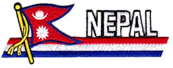 Cut-Out Flag Patch of Nepal - 1¾x4¾" embroidered Cut-Out Flag Patch of Nepal.<BR>Combines with our other Cut-Out Flag Patches for discounts.