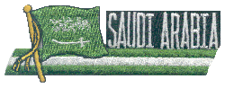 Cut-Out Flag Patch of Saudi Arabia - 1¾x4¾" embroidered Cut-Out Flag Patch of Saudi Arabia.<BR>Combines with our other Cut-Out Flag Patches for discounts.