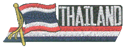 Cut-Out Flag Patch of Thailand - 1¾x4¾" embroidered Cut-Out Flag Patch of Thailand.<BR>Combines with our other Cut-Out Flag Patches for discounts.