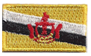 Micro Flag Patch of Brunei - ¾x1⅜" embroidered Micro Flag Patch of Brunei.<BR><BR><I>Combines with our other Micro Flag Patches for discounts.</I>