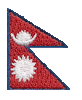 Mini Flag Patch of Nepal - 1¼x1"  embroidered Mini Flag Patch of Nepal.<BR>Combines with our other Mini Flag Patches for discounts.