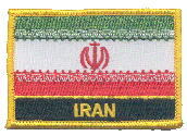 Named Flag Patch of Iran - 2¼x3¼" embroidered Named Flag Patch of Iran.<BR>Combines with our other Named Flag Patches for discounts.