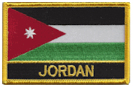 Named Flag Patch of Jordan - 2¼x3¼" embroidered Named Flag Patch of Jordan.<BR>Combines with our other Named Flag Patches for discounts.