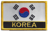 Named Flag Patch of South Korea - 2¼x3¼" embroidered Named Flag Patch of South Korea.<BR>Combines with our other Named Flag Patches for discounts.