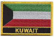 Named Flag Patch of Kuwait - 2¼x3¼" embroidered Named Flag Patch of Kuwait.<BR>Combines with our other Named Flag Patches for discounts.