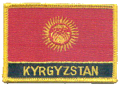 Named Flag Patch of Kyrgyzstan - 2¼x3¼" embroidered Named Flag Patch of Kyrgyzstan.<BR>Combines with our other Named Flag Patches for discounts.