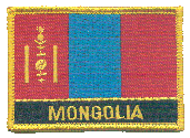 Named Flag Patch of Mongolia - 2¼x3¼" embroidered Named Flag Patch of Mongolia.<BR>Combines with our other Named Flag Patches for discounts.