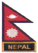 Named Flag Patch of Nepal - 2¼x3¼" embroidered Named Flag Patch of Nepal.<BR>Combines with our other Named Flag Patches for discounts.