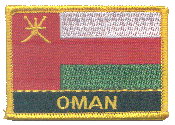 Named Flag Patch of Oman - 2¼x3¼" embroidered Named Flag Patch of Oman.<BR>Combines with our other Named Flag Patches for discounts.