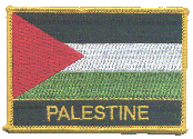 Named Flag Patch of Palestine - 2¼x3¼" embroidered Named Flag Patch of Palestine.<BR>Combines with our other Named Flag Patches for discounts.