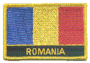 Named Flag Patch of Romania - 2¼x3¼" embroidered Named Flag Patch of Romania.<BR>Combines with our other Named Flag Patches for discounts.