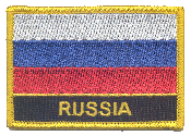 Named Flag Patch of Russia - 2¼x3¼" embroidered Named Flag Patch of Russia.<BR>Combines with our other Named Flag Patches for discounts.